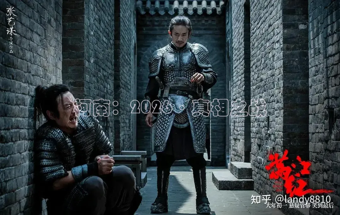 91黑料吃瓜网