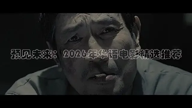 91吃瓜网站